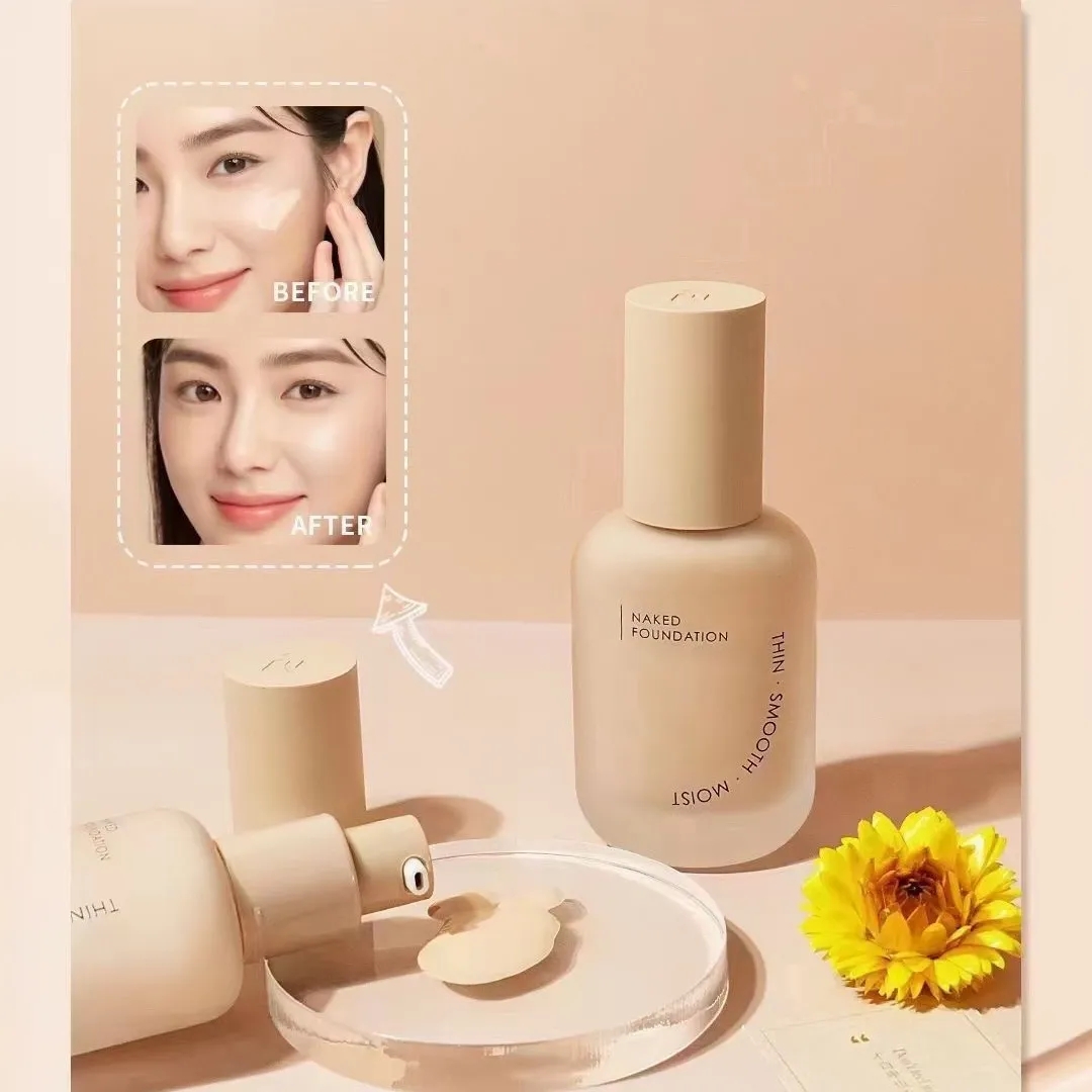伊诗婷裸光映色轻润粉底液水润均匀肤色遮瑕持久不易脱妆自然粉底