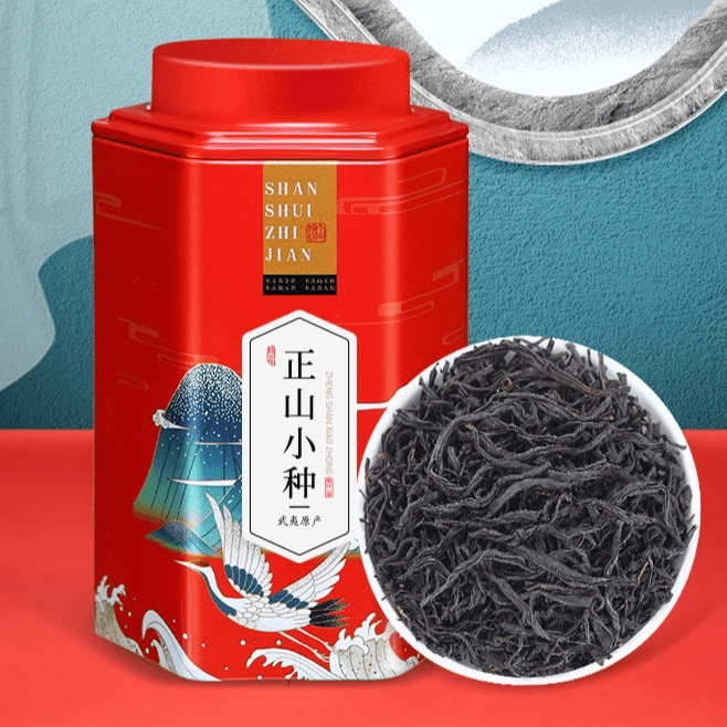 2025新茶武夷山正山小种浓香型红茶茶叶口粮好茶 100g 200g