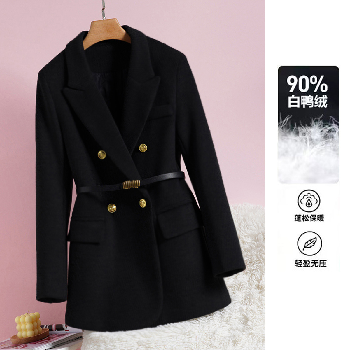 秋冬季90白鸭绒百搭黑色西装毛呢外套女双排扣显瘦羽绒服【送腰带】