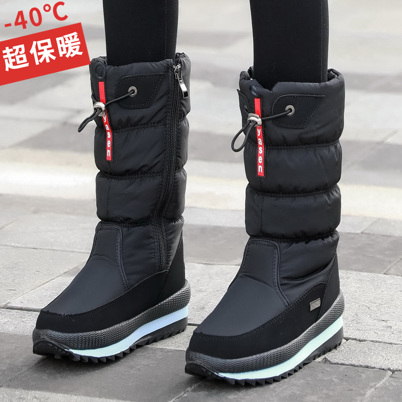 东北雪地靴女士2025冬季新款爆款加绒加厚底棉鞋保暖防滑中筒靴子