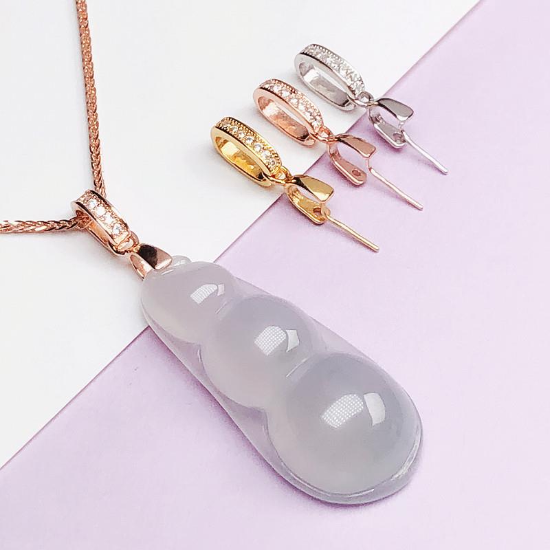 925银银制品 吊坠扣S925银镀18K玫瑰金瓜子扣玉佩夹扣纯银扣子diy