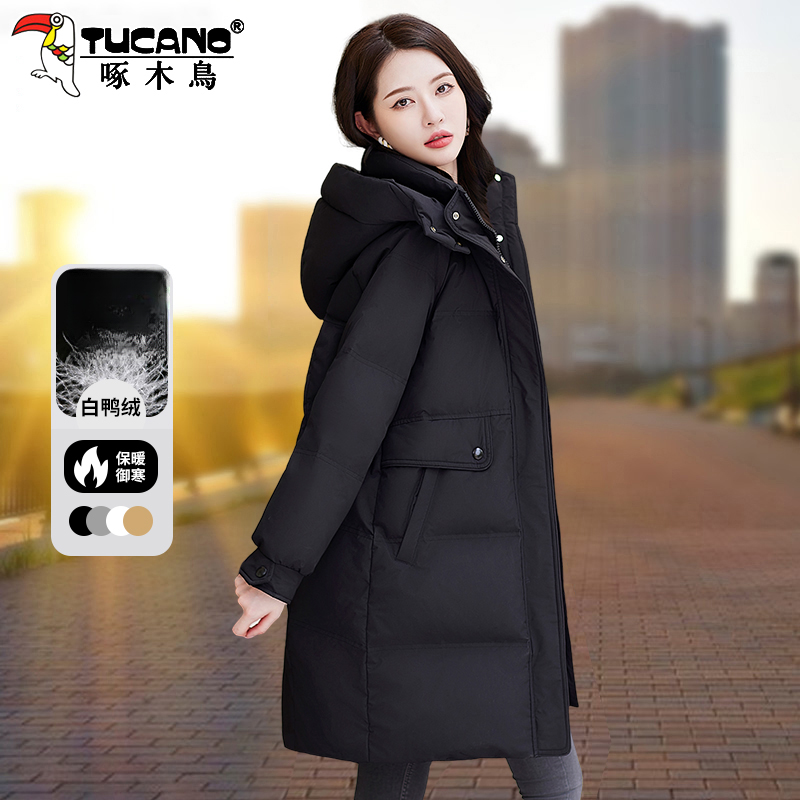 啄木鸟白鸭绒中长款羽绒服冬季新款时尚休闲大码加厚外套