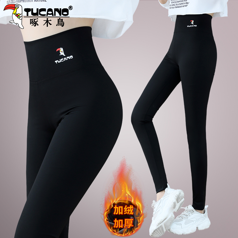 【官方】啄木鸟加绒加厚打底裤女外穿秋冬春秋高腰弹力瑜伽鲨鱼裤
