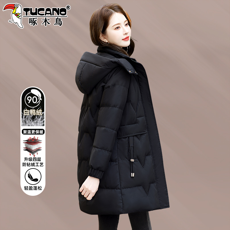 【90绒】啄木鸟中长款保暖羽绒服冬季新款宽松女士时尚白鸭绒外套