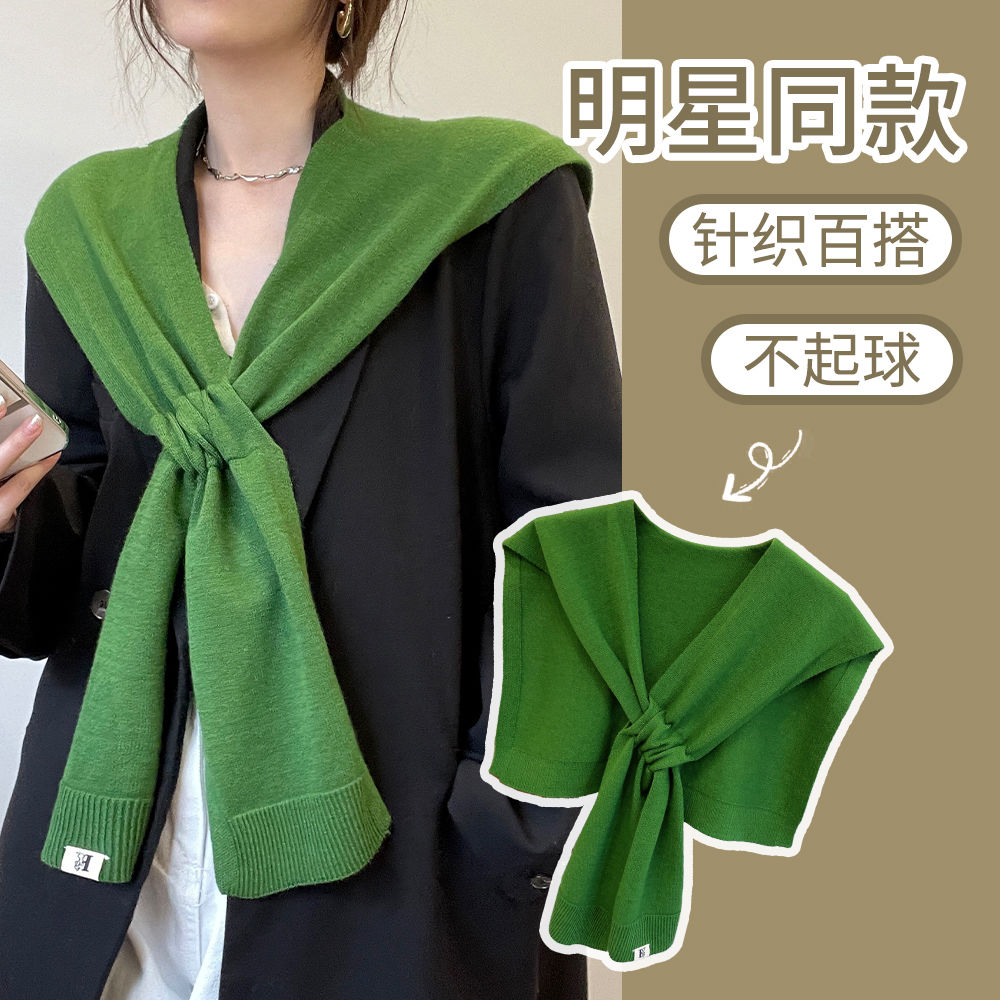 网红新款韩版针织洋气条纹夏季配裙子衬衫假领外搭春秋女士小披肩