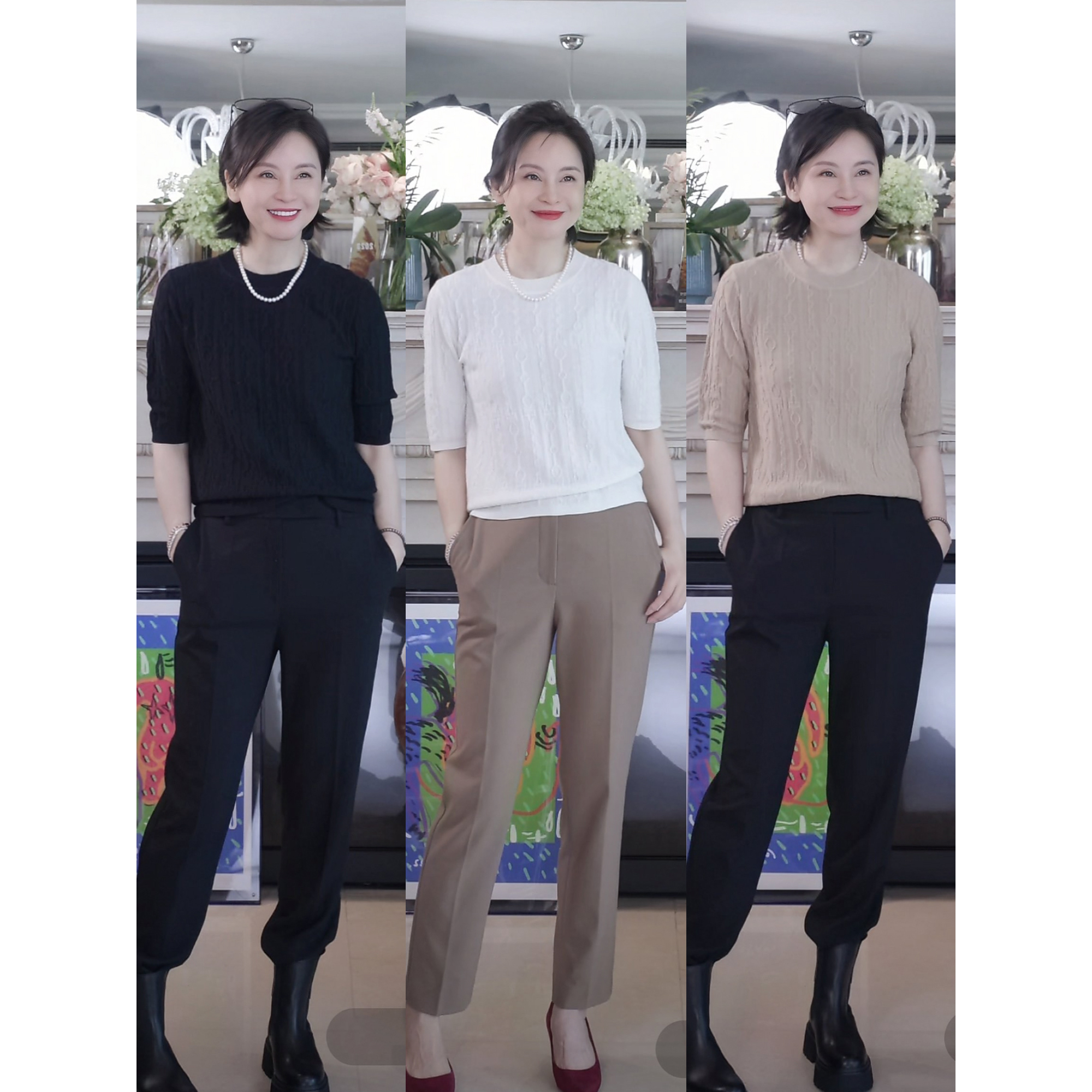 我是摩羯 里约书店 及细美丽诺绵羊毛浮雕锁链花秋纹针织衫上衣