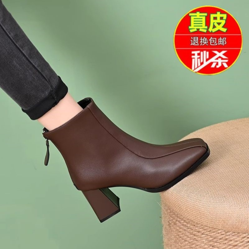 品牌断码方头高跟短靴女秋冬加绒粗跟真皮马丁靴2024新款跟瘦瘦靴