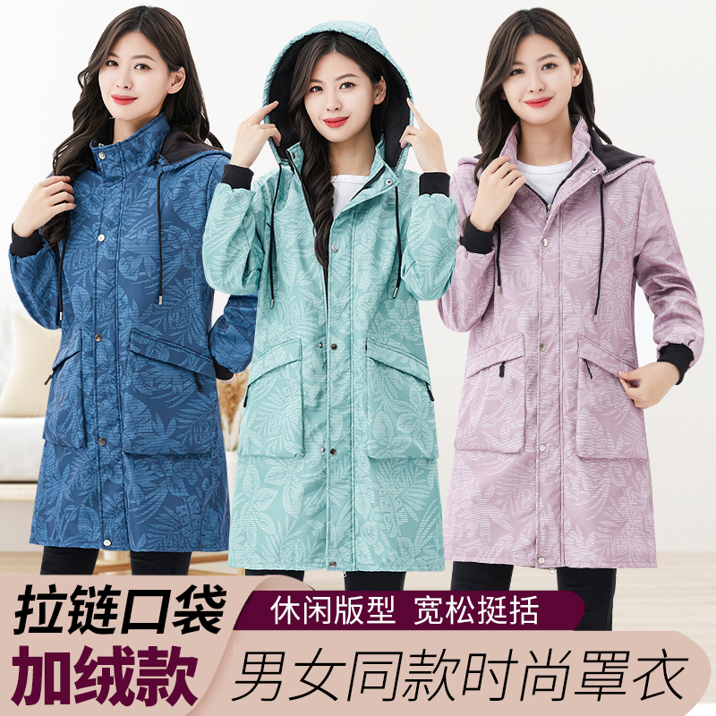 冬季新款加绒加厚罩衣成人女厨房防水污围裙外穿干活大褂男工作服