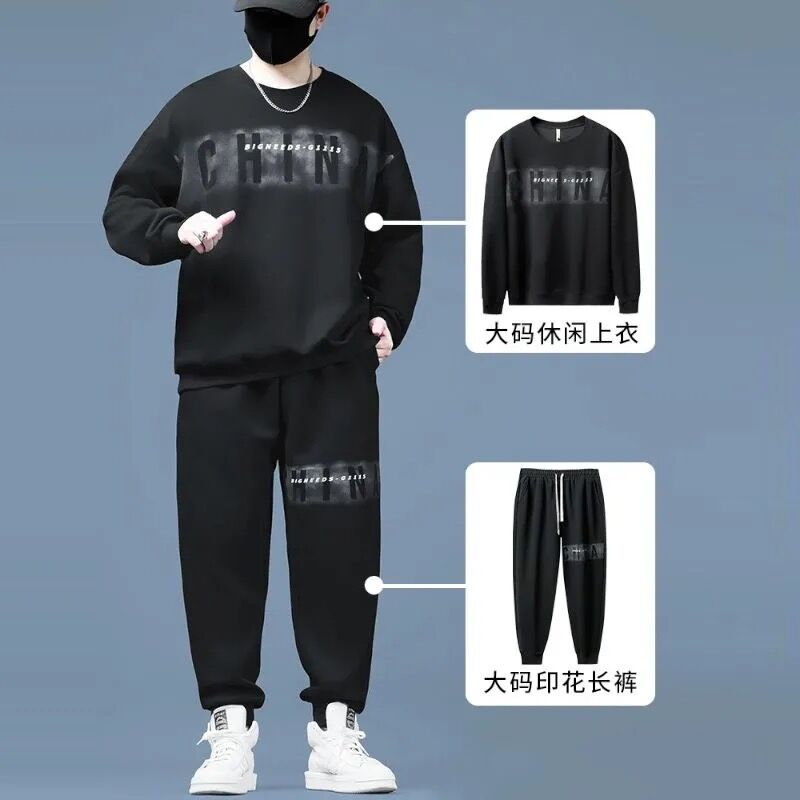 大码运动套装男春秋2023新款潮牌胖子圆领套头宽松休闲卫衣两件套