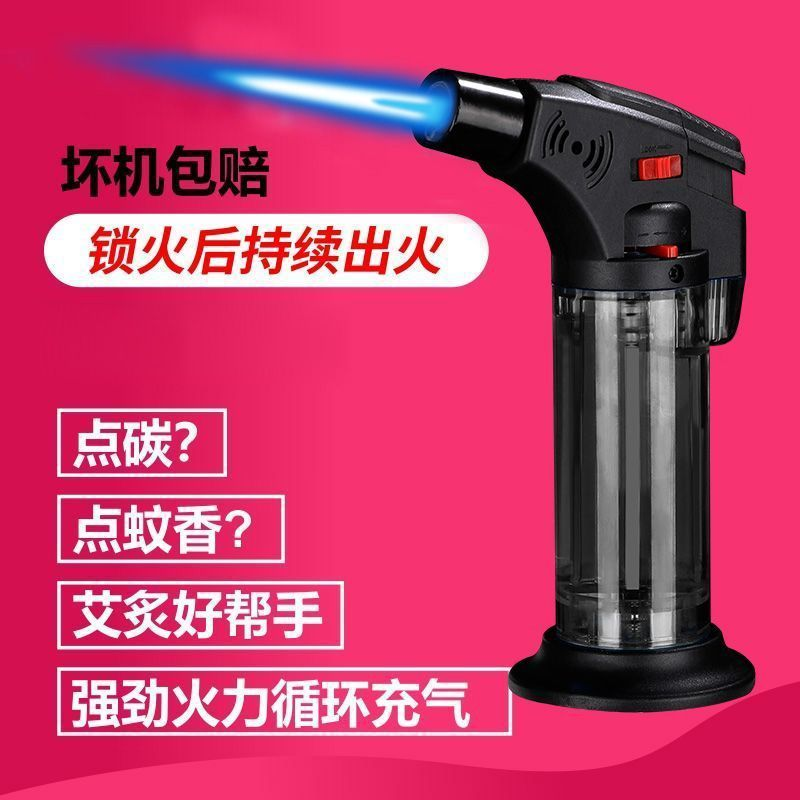【耐用点火器】家用可充气防风打火机多功能方便新年烧烤点礼花长距