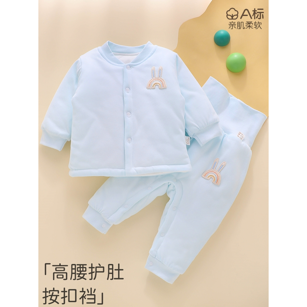 新生婴儿衣服秋冬款6一12月棉衣棉裤套装a类纯棉婴幼儿分体两件套