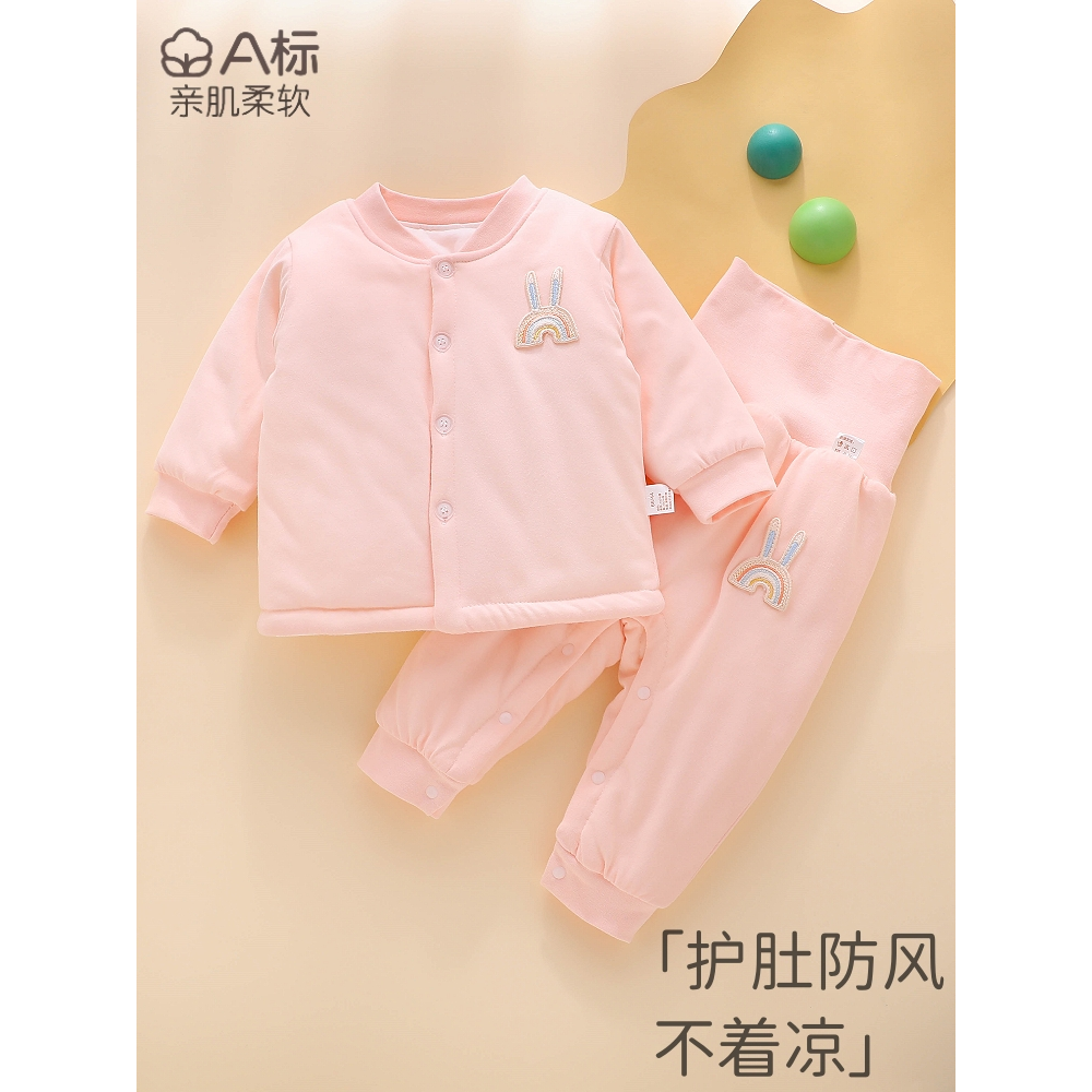 婴儿保暖外套纯棉秋冬季夹棉加厚套装冬装女宝宝外出棉服冬天棉袄