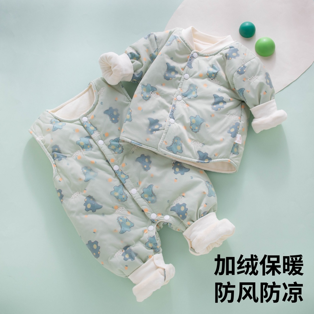 婴儿背带裤套装秋冬款夹棉分体棉衣服外套幼儿男宝宝加绒保暖棉裤