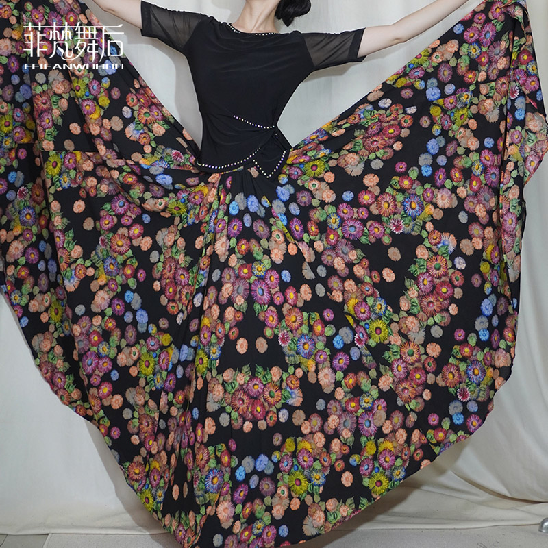 菲梵舞后异域风情新疆舞大摆裙碎花民族舞半身裙古典舞广场舞裙子