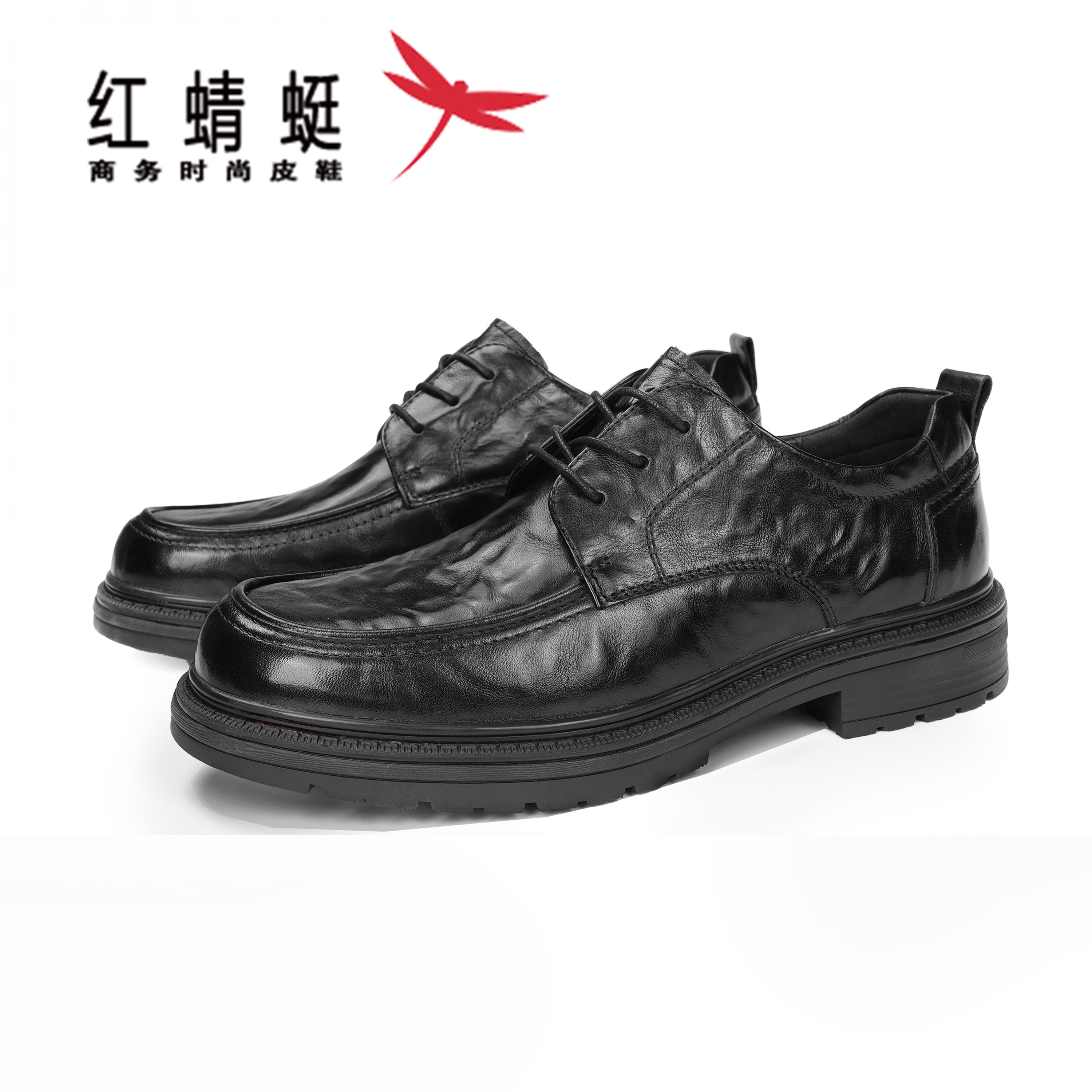 红蜻蜓冬季头层牛皮男鞋正装男士皮鞋男款商务增高男士皮鞋潮牌鞋