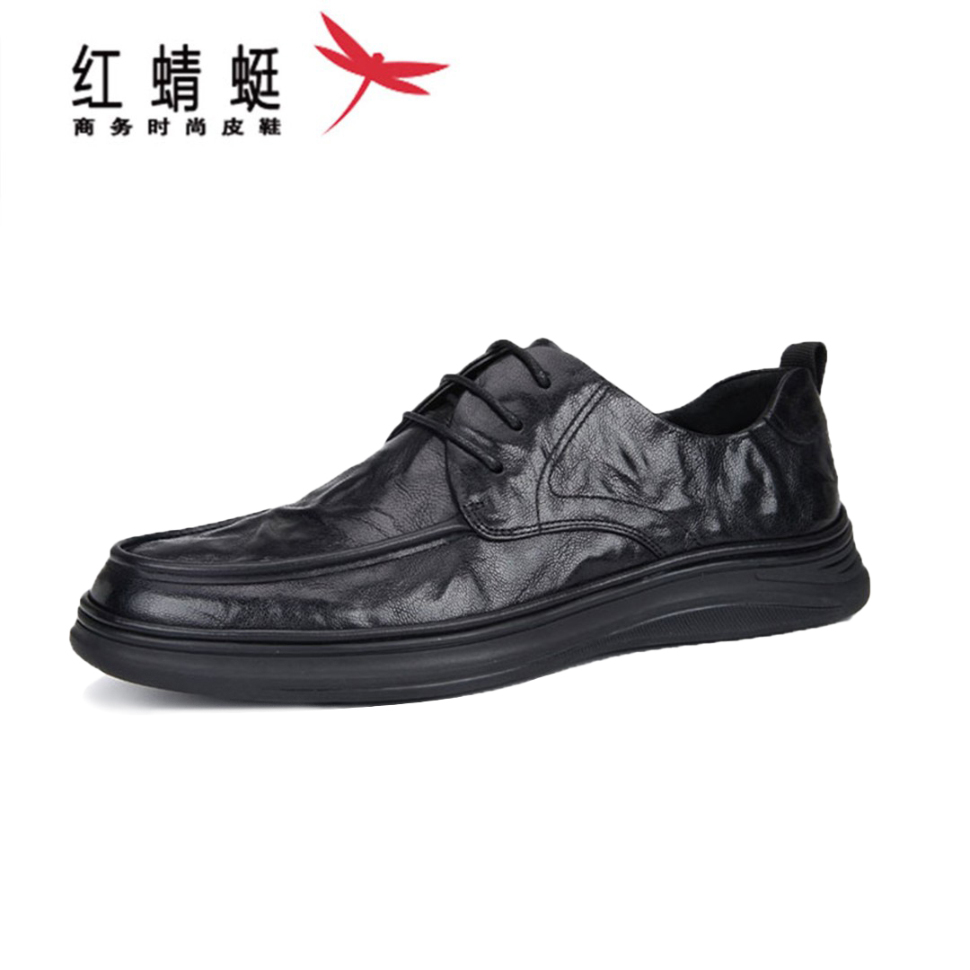 红蜻蜓透气秋季防滑真皮男鞋时尚商务休闲男士皮鞋皮鞋皮鞋男结婚
