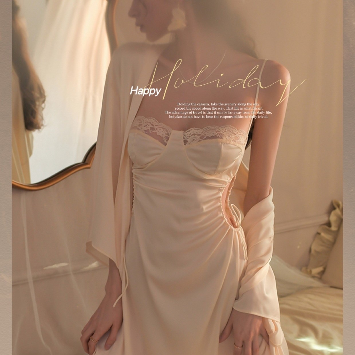 法式气质睡裙修身镂空设计睡衣冰丝丝绒吊带裙蕾丝露背家居服简约