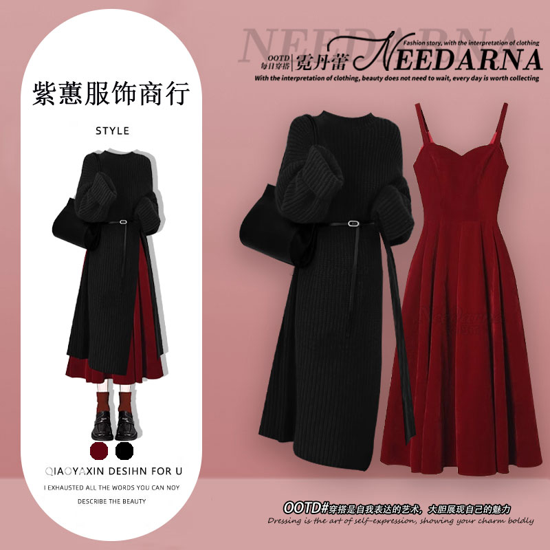 梨型身材红茶风内搭长裙子深秋初冬圣诞穿搭红色针织连衣裙止步裙