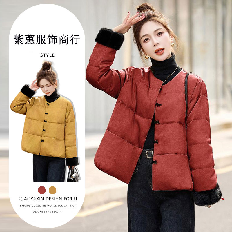 2024冬季爆款新中式国风复古改良唐装棉服上衣短款圆领保暖羽绒服