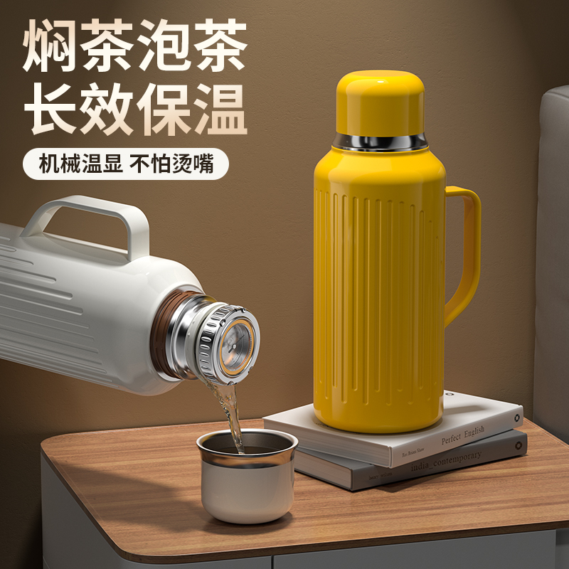 机械内芯焖茶保温杯复古风智能显温316不锈钢男士大容量焖泡茶壶