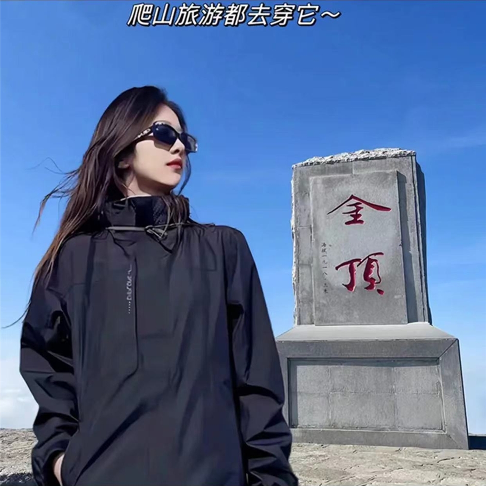 台州三门冲锋衣男女三合一2023新款防水防风可拆卸外套加绒加厚