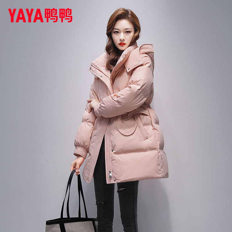 YAYA/鸭鸭2025年秋冬季新款羽绒服女中长款时尚休闲韩版大码外套