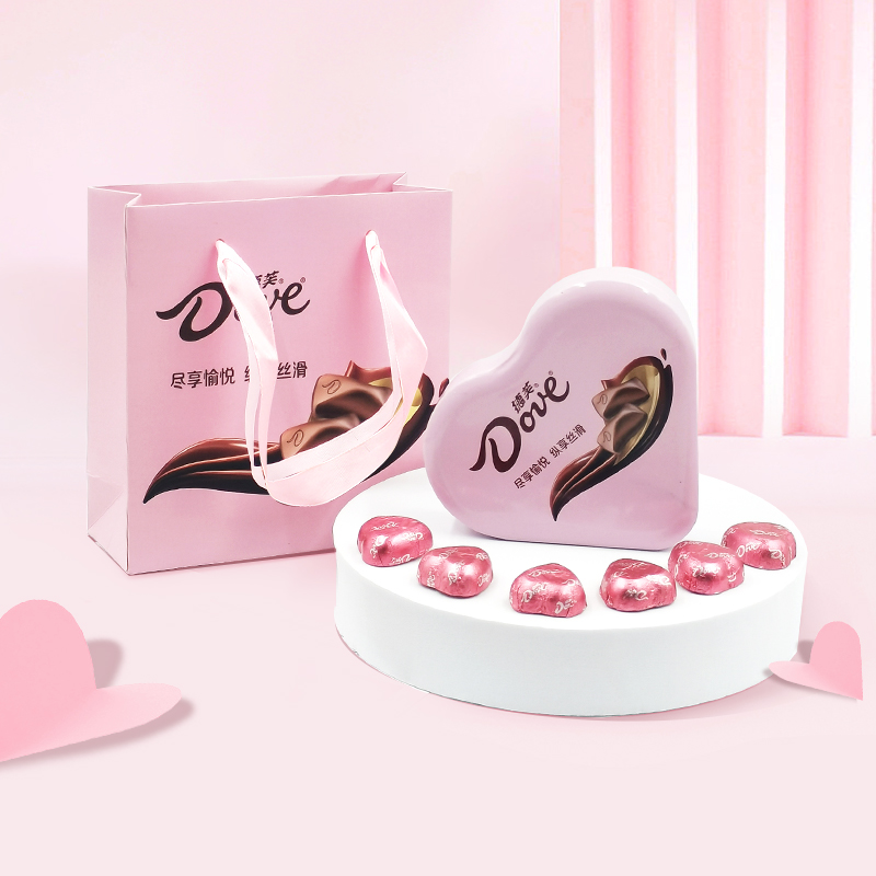 【特惠福利】德芙心语巧克力爱心小铁盒礼盒红粉双色可选小巧圣诞节