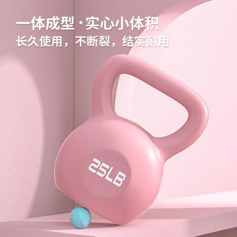 【新疆包邮】壶铃女士健身家用哑铃深蹲器材练臀翘臀男士力量训练瘦