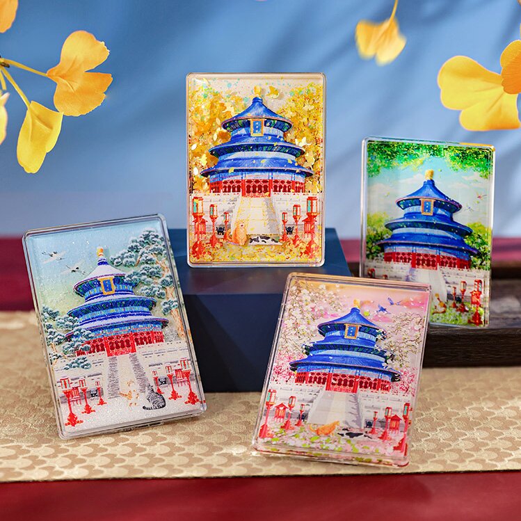 天坛流沙冰箱贴四季天坛飘雪流麻北京文创城市旅游纪念品AR磁吸贴