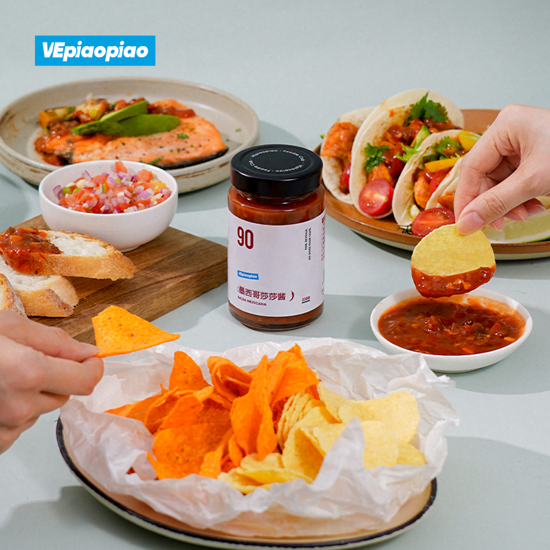 VEpiaopiao墨西哥莎莎酱 南美Salsa沙拉taco玉米片卷饼爽口酸辣