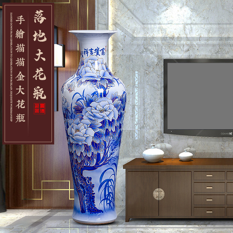 景德镇陶瓷器新中式手绘大号工艺品描金落地花瓶书房摆件开业礼品