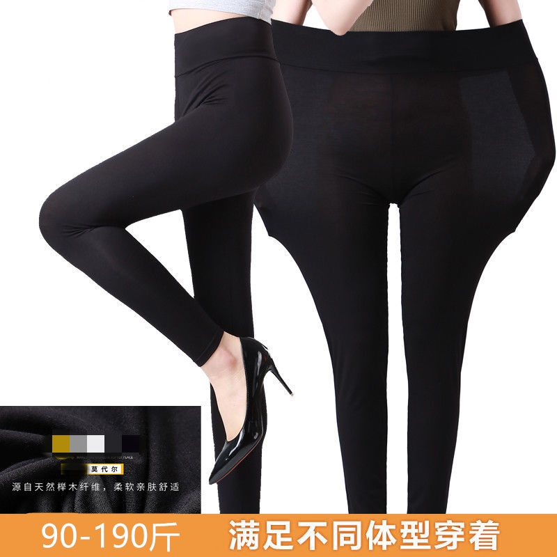 中老年妈妈打底裤外穿莫代尔棉高腰超大弹力春秋款中厚打底裤高弹