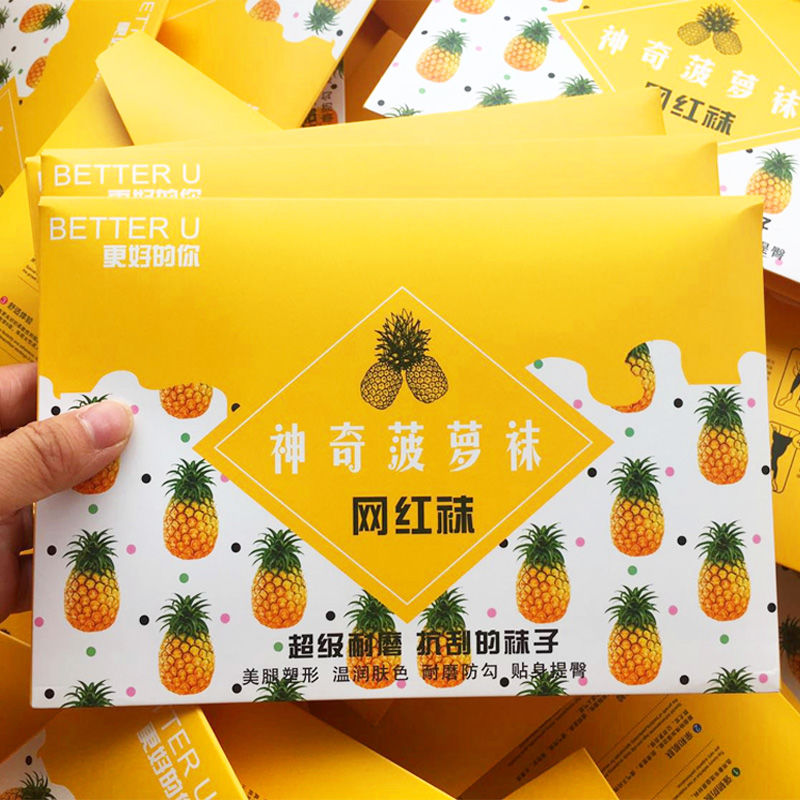 网红菠萝丝袜女薄款不易勾丝春夏肉色打底裤连裤光腿提臀耐磨贴身