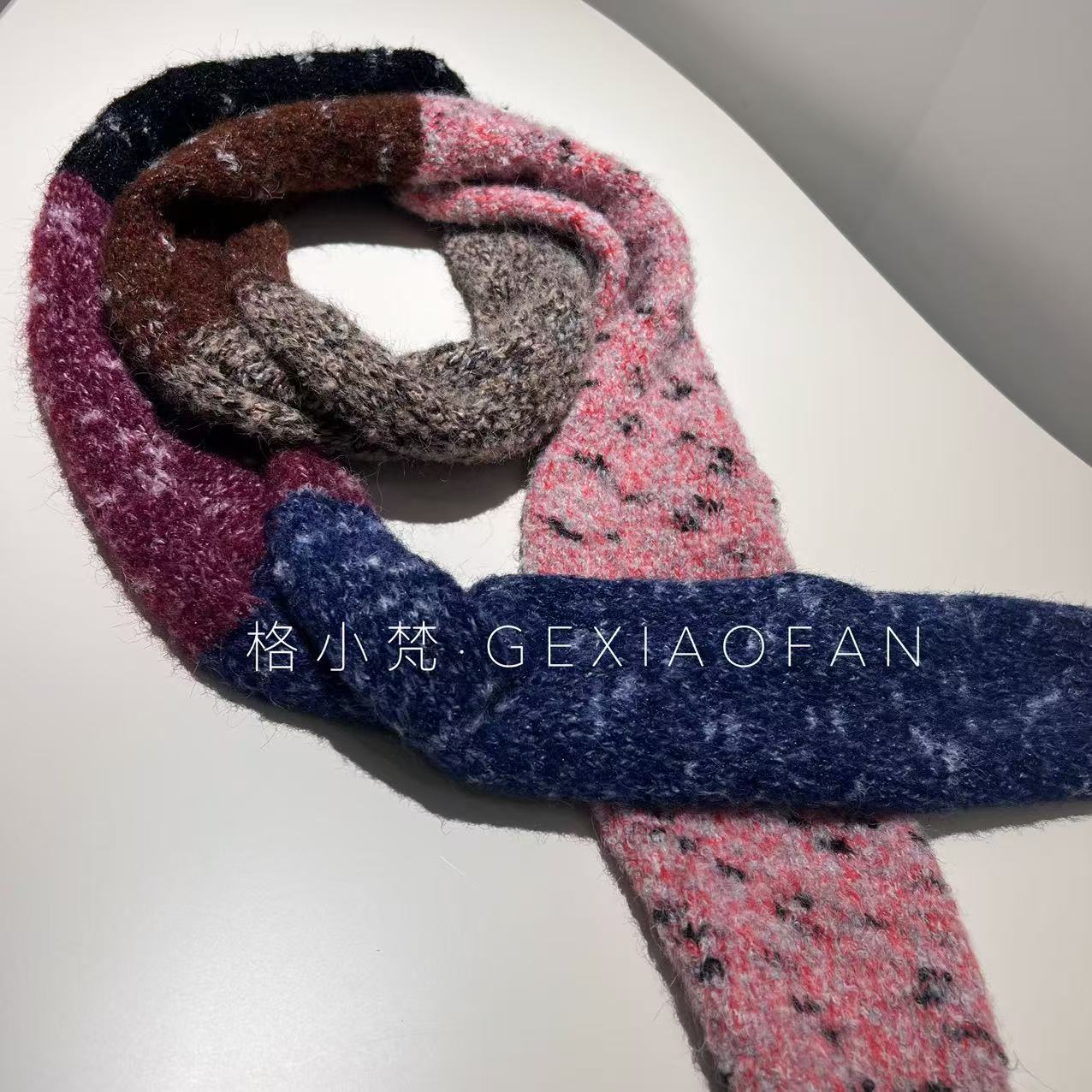 格小梵·特种纱针织围巾女秋冬季加厚保暖毛线围脖秋冬季日系围脖