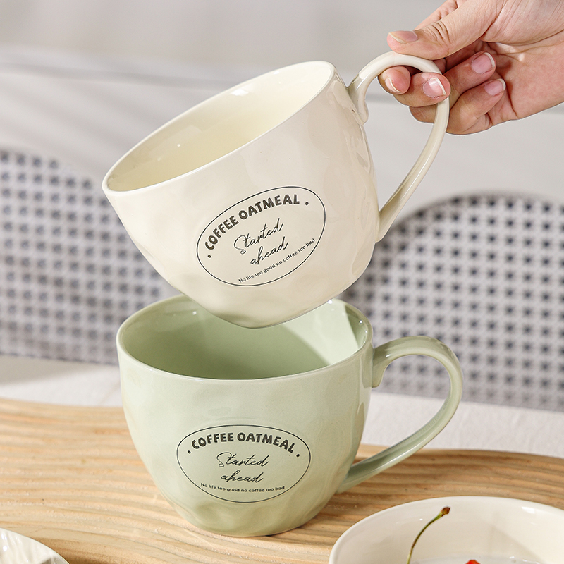 陶瓷大容量早餐杯子家用马克杯牛奶杯燕麦片杯高颜值可微波炉水杯