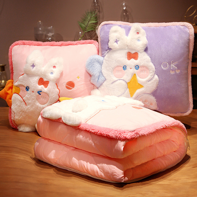 暖冬兔子抱枕被子二合一两用加厚午睡枕头汽车载靠枕办公室折叠毯