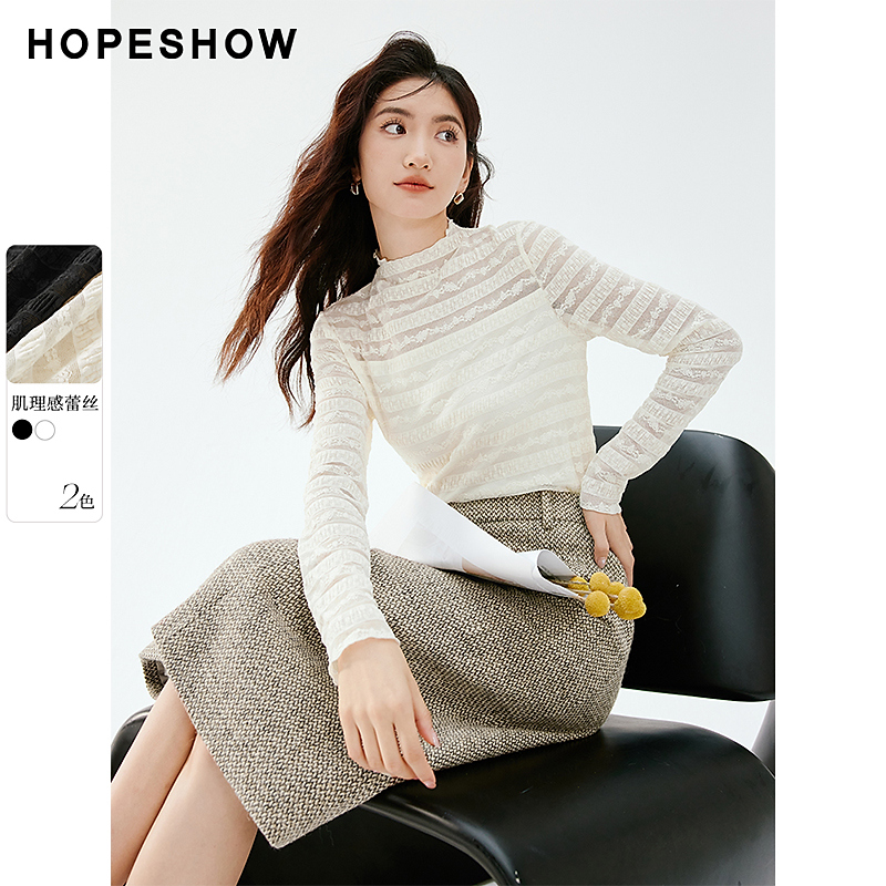 红袖2025冬款女装镂空蕾丝正肩立领套头上衣精致内搭90123300202