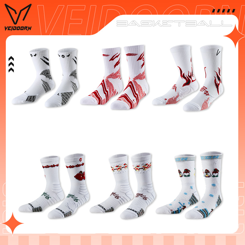 【当季新品】维动篮球袜三双装加厚高帮球员训练精英袜袜子