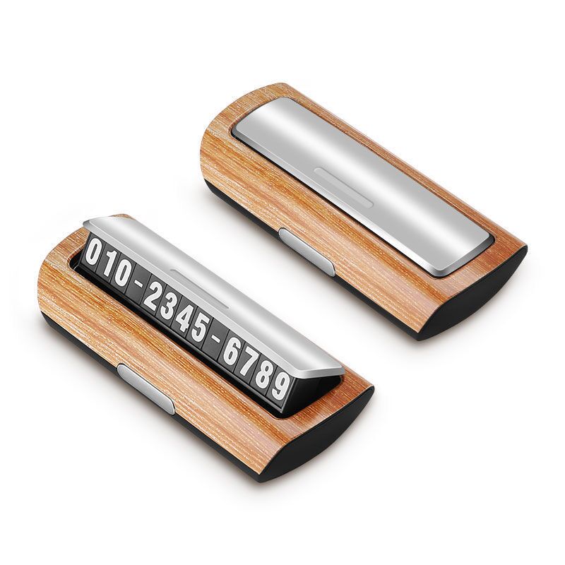 可隐藏临时停车号码牌车载创意挪车电话牌移车卡实用汽车用品大全