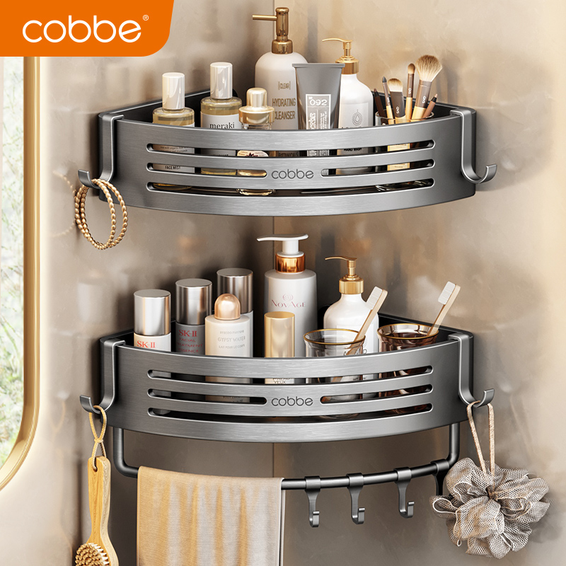 卡贝氧化置物架三角篮灰色浴室厕所洗手间置物架三角置物架卫生间