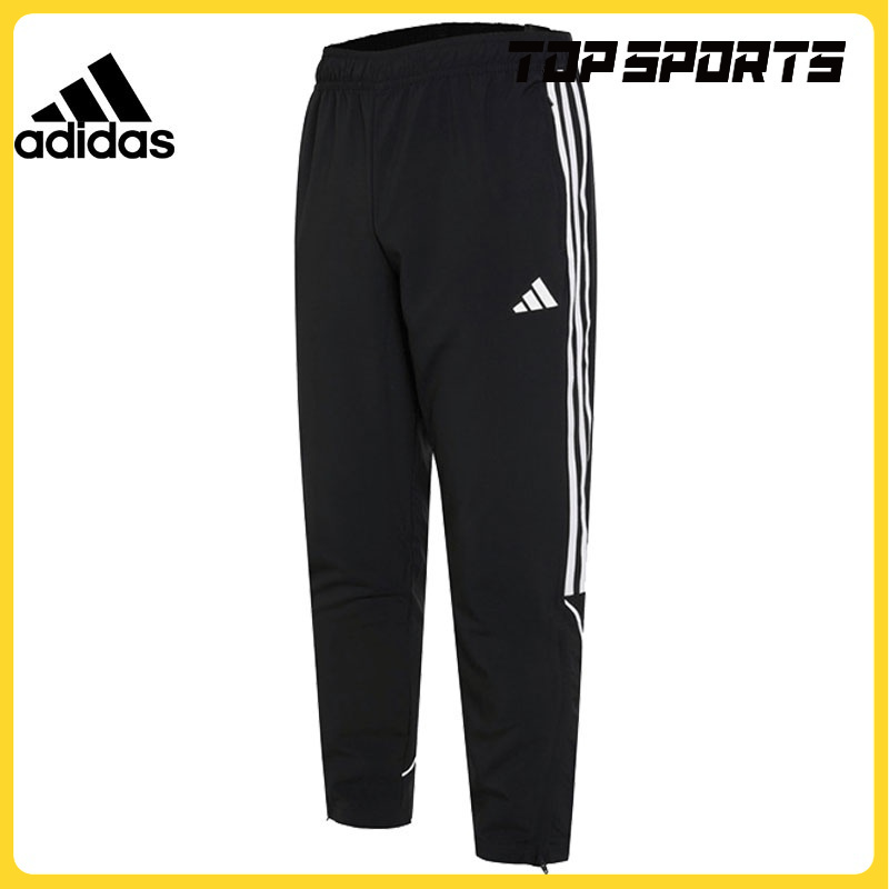 adidas阿迪达斯男子TIRO23L WOV PNT梭织长裤IB5012