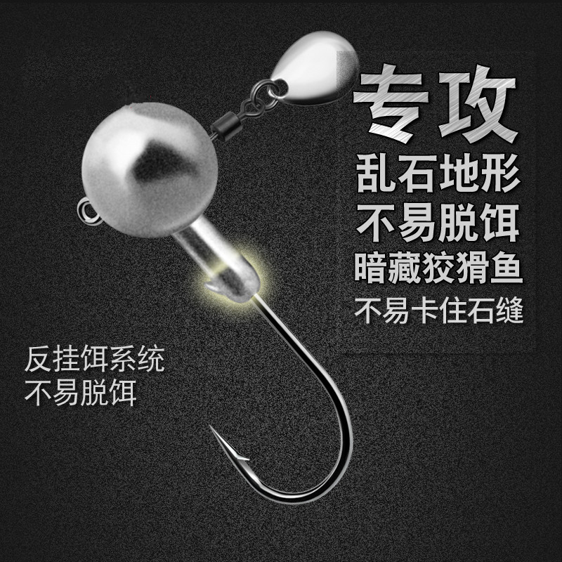 亮片铅头钩加强版防挂路亚软虫T尾卷尾打扁钩条翘嘴鲈鱼鳜鱼鲶鱼
