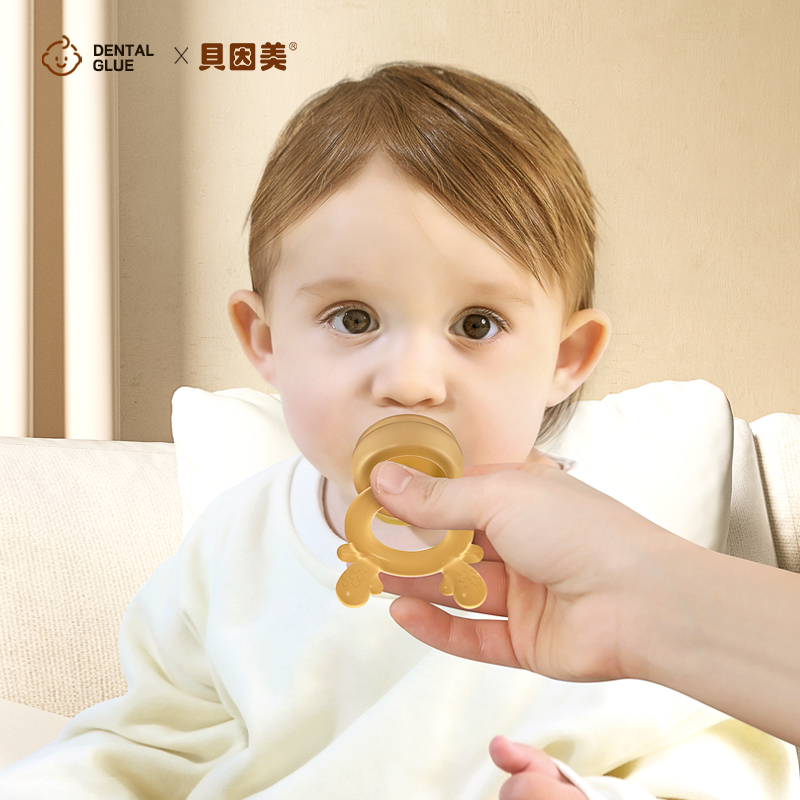 贝因美婴儿咬咬果蔬乐全硅胶咬咬袋宝宝吃水果喂养辅食器磨牙牙胶