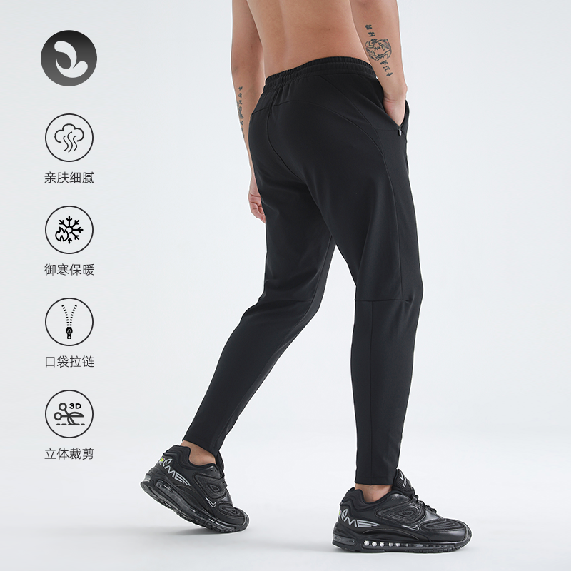 SOSOLEMON 秋冬男耐磨弹性健身提臀中腰休闲拉链运动长裤修身保暖
