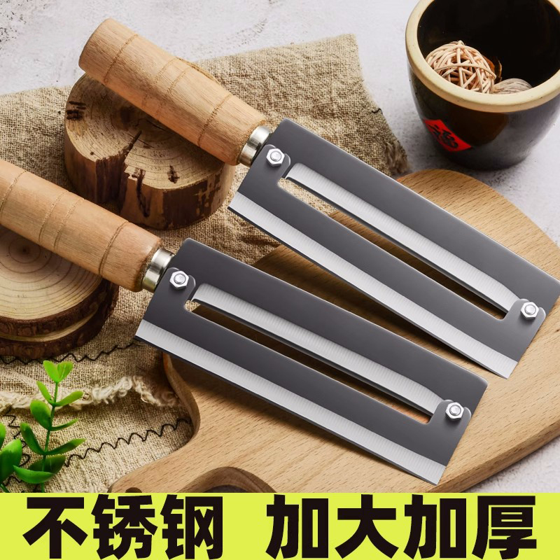 高碳钢甘蔗刀削皮刀菠萝去皮器商用不锈钢水果莴笋右手专用刨皮