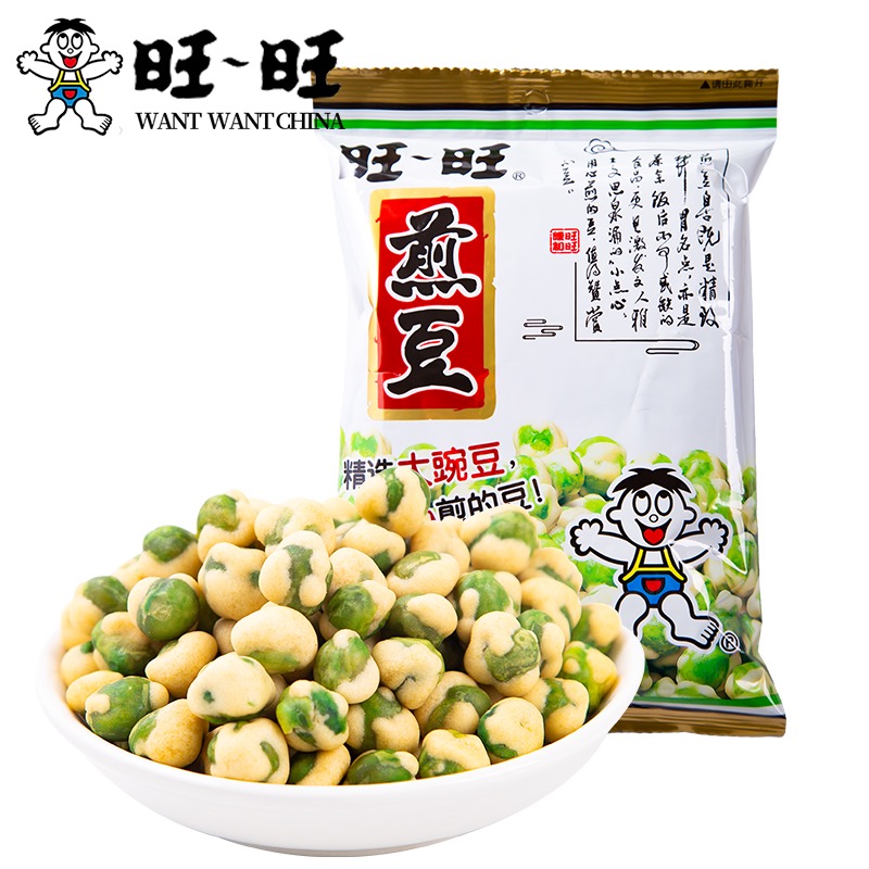 旺旺煎豆105g挑逗袋装大青豌豆脆皮蚕豆坚果炒货小吃零食大礼包