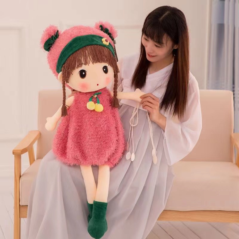 可爱菲儿布娃娃公仔毛绒玩具女孩公主生日礼物儿童洋娃娃玩偶