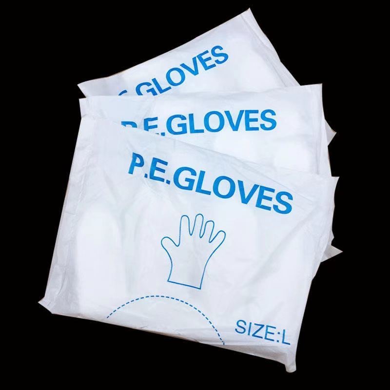 一次性手套焗油手套热卖理发店批发加厚