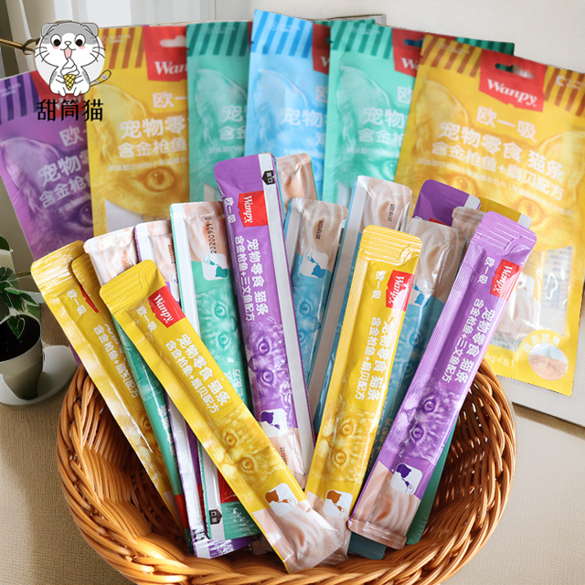 猫条50支整箱猫咪零食增肥发腮营养推荐宠物用品无诱食剂健康配方