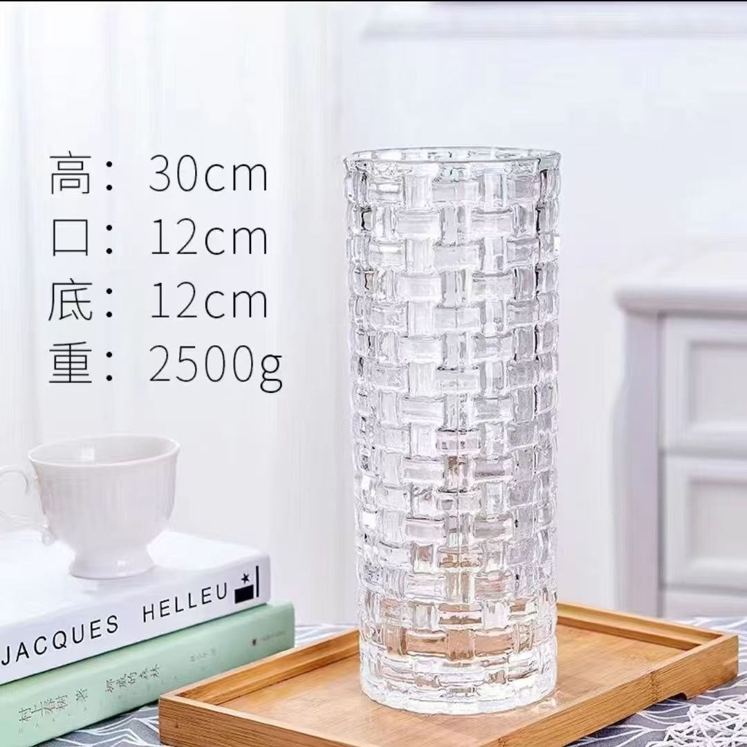 新款藤编加厚水晶玻璃花瓶大口径家用高档一体直筒圆形玻璃花瓶